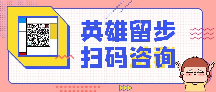 淮南市软件著作权登记材料